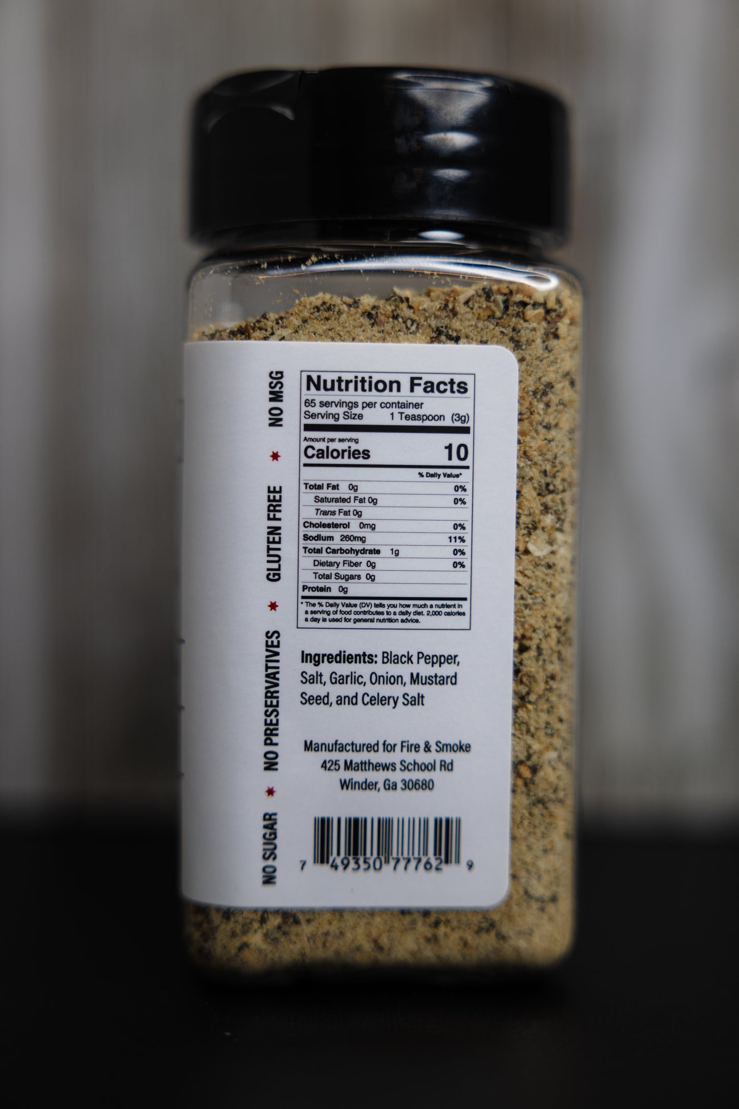 Estes Ave. Seasoning